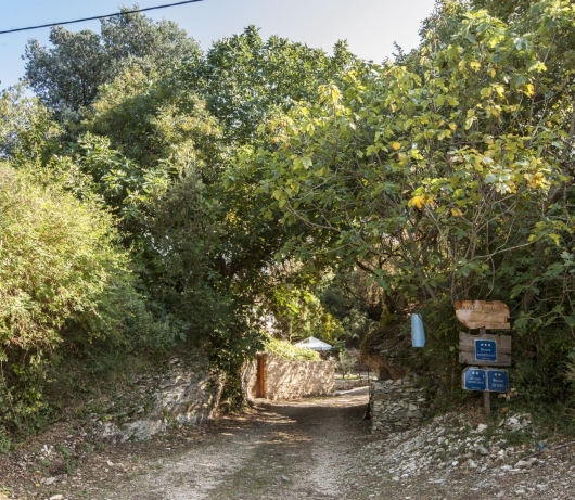 Holiday House Cave Romana